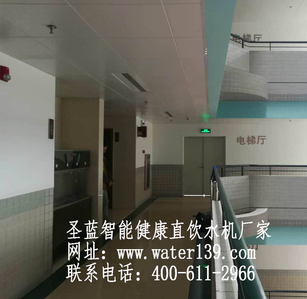 校园饮水机生产厂家