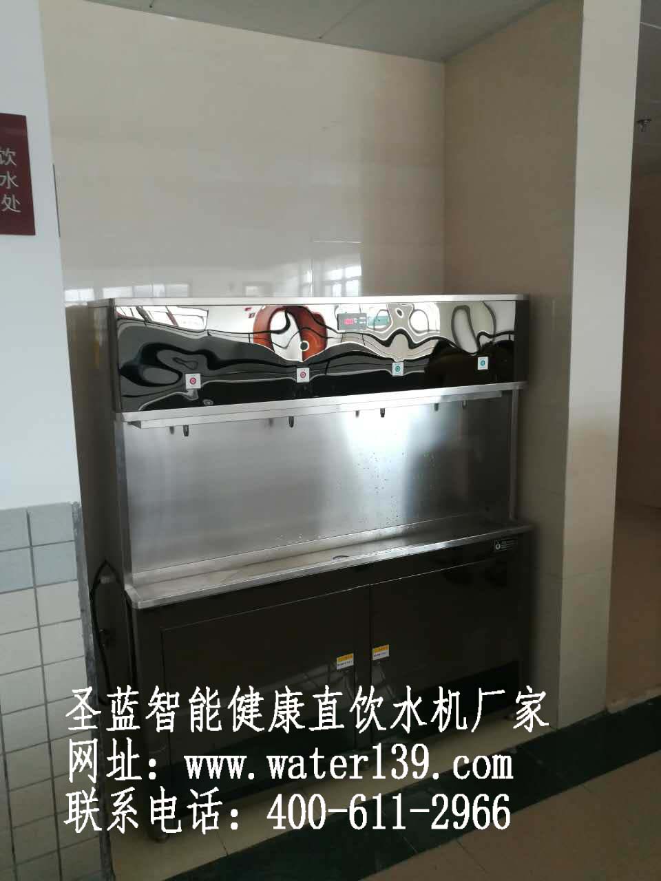 校园饮水机品牌