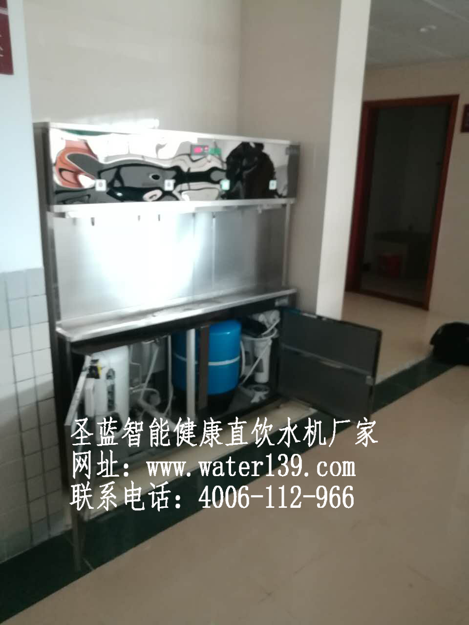 学校直饮水机品牌