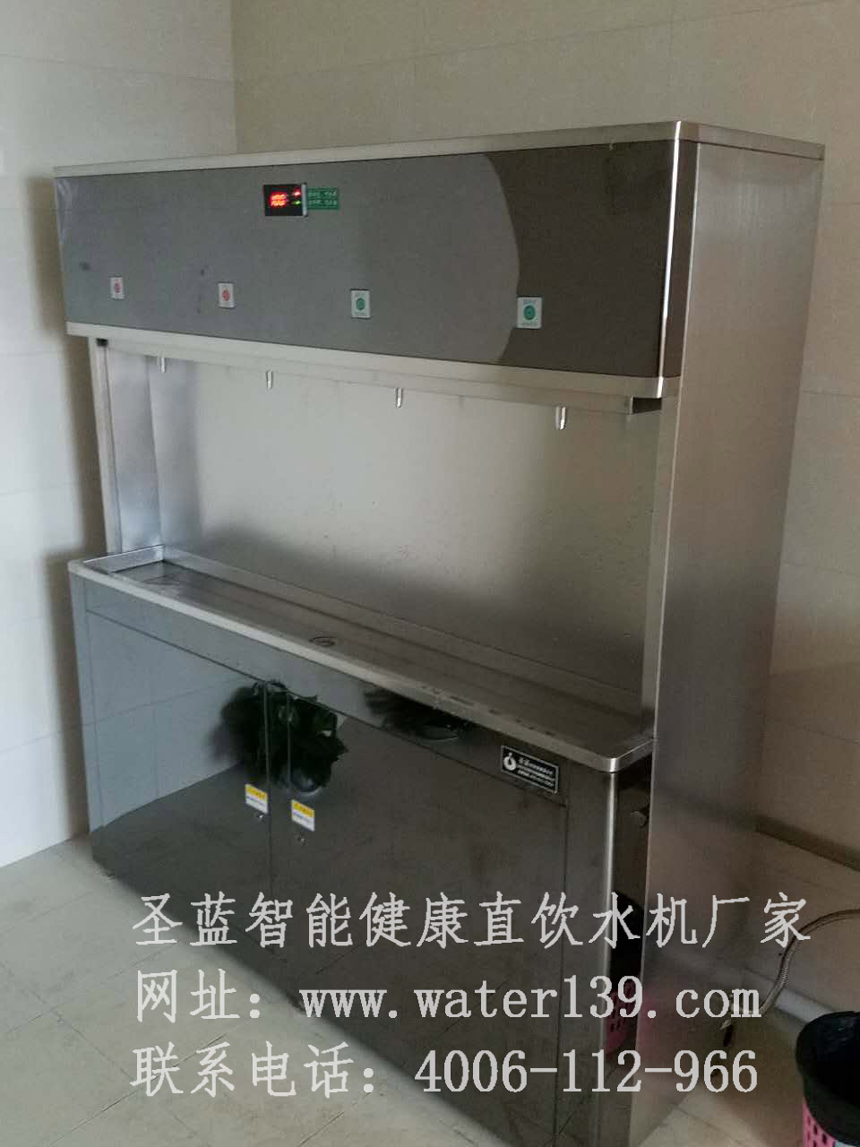 学校专用饮水机