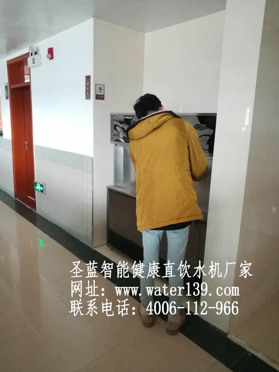 校园饮水机如何选