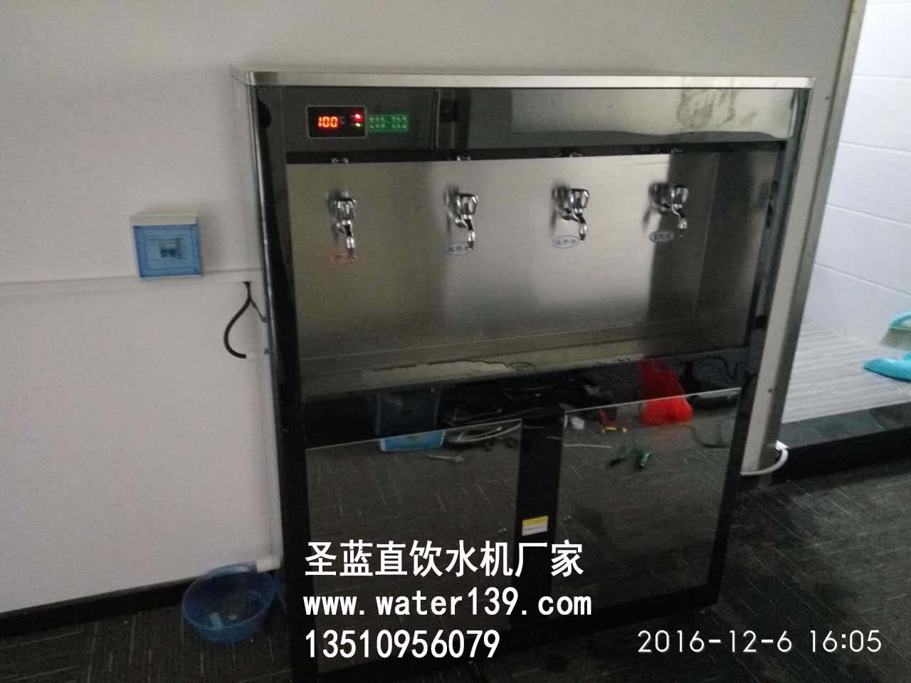 学校直饮水机www.water139.com