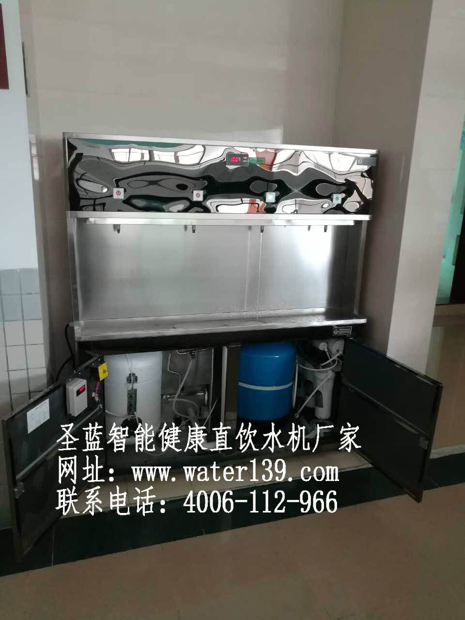 校园专用饮水机