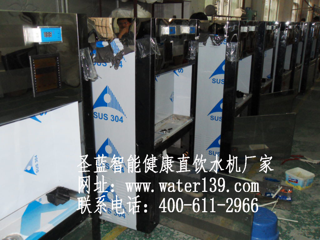 智能刷卡开水器www.water139.com