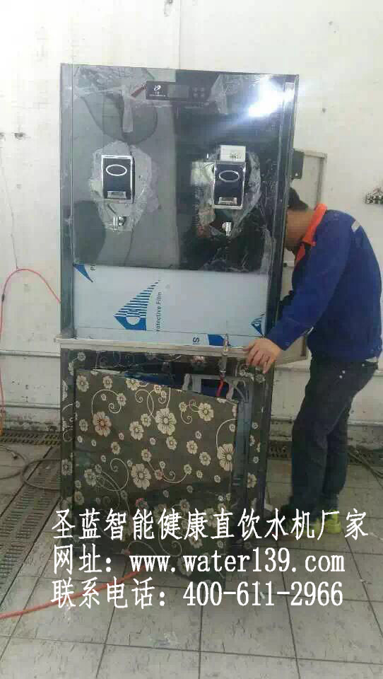 步进刷卡开水器