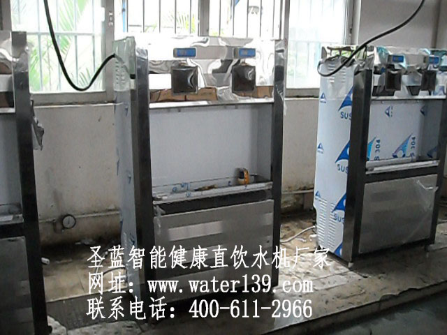 学校开水器www.water139.com