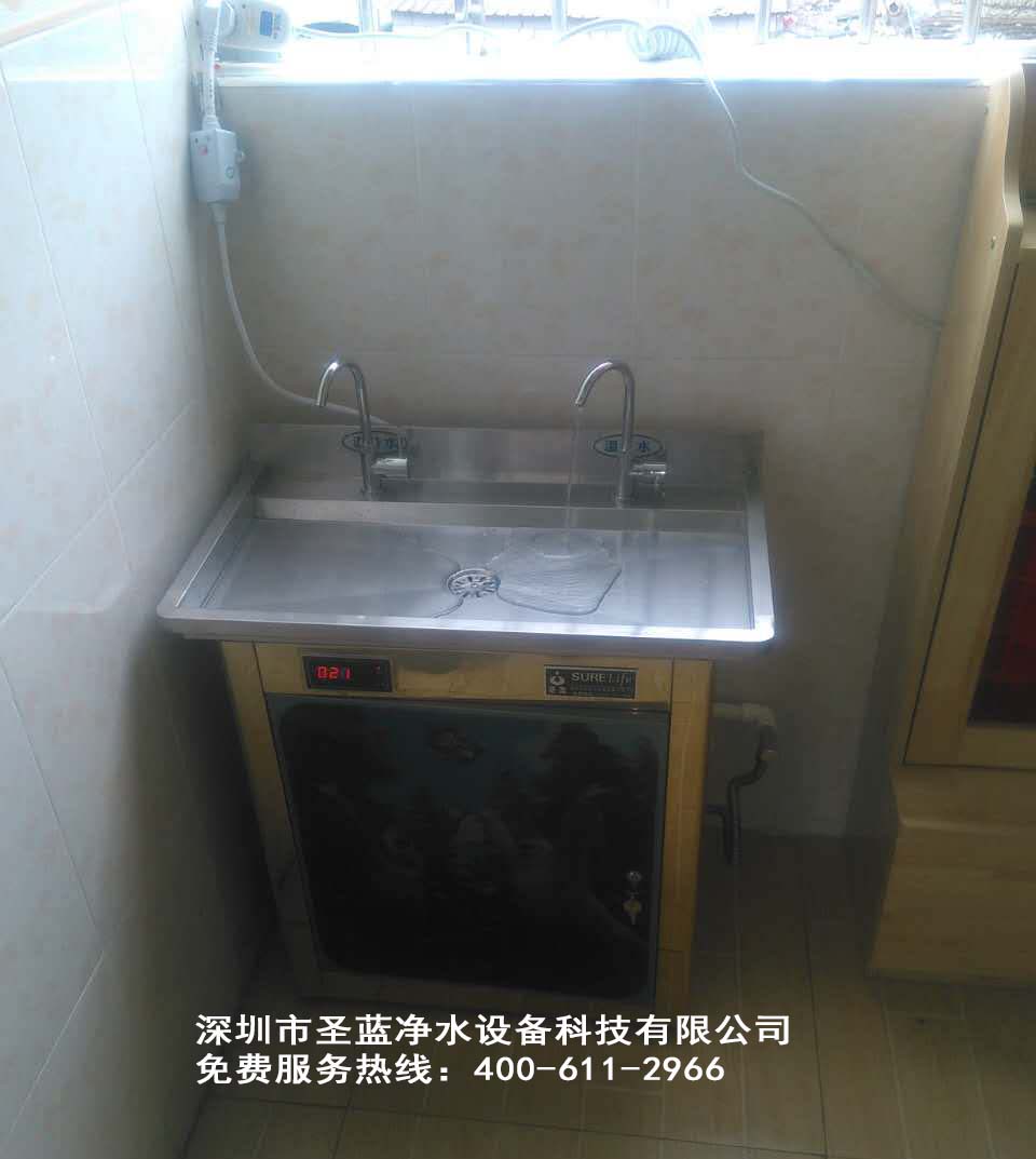 幼儿园饮水机www.water139.com