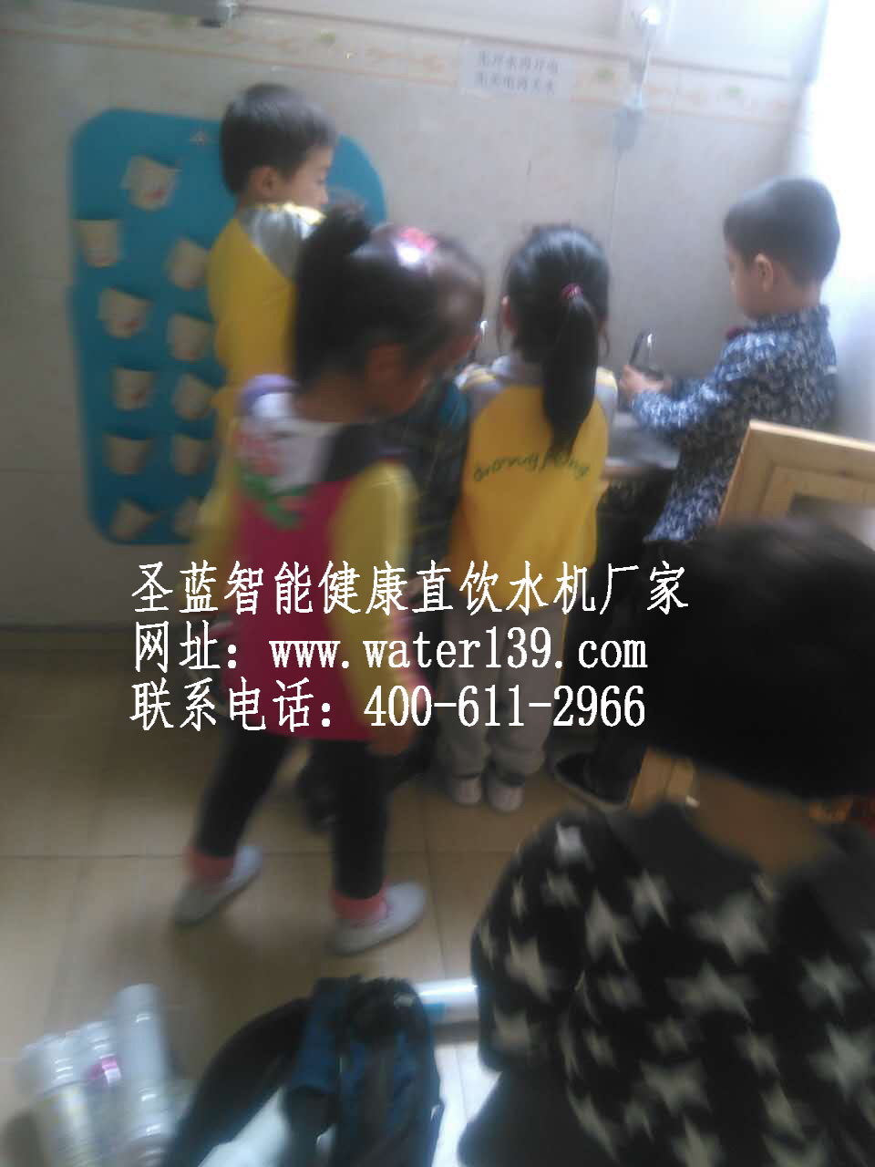 幼儿园饮水平台www.water139.com