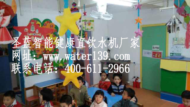 幼儿园饮水机品牌www.water139.com