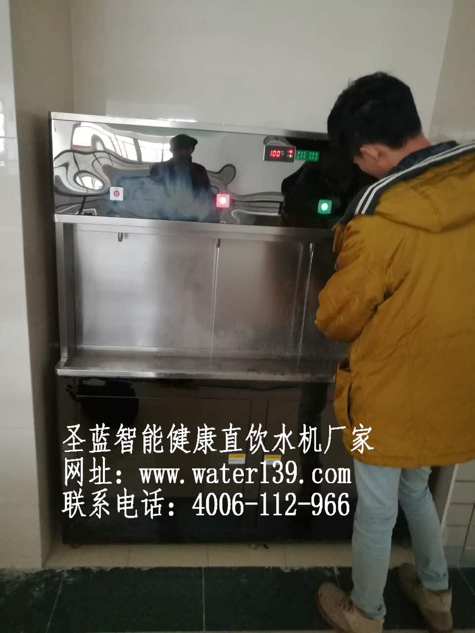 学校直饮水系统,SL-CN-04直饮水机