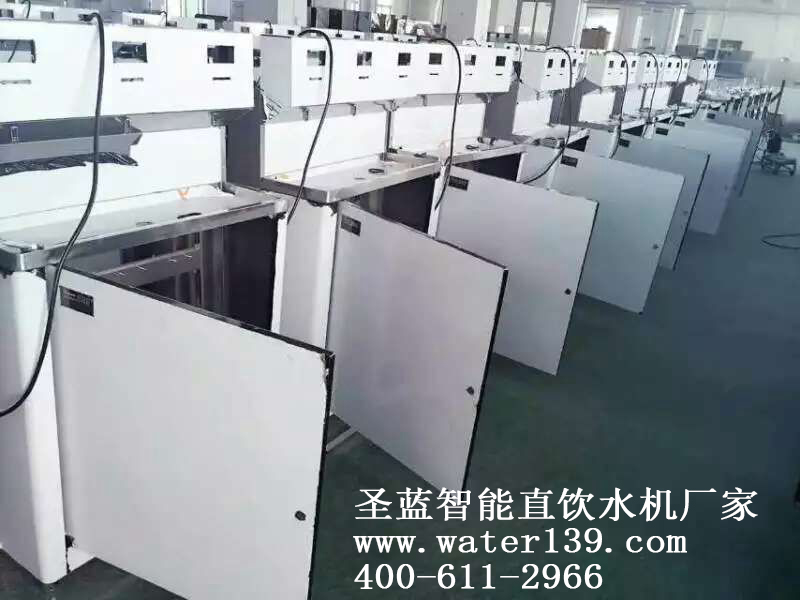 校园直饮水投资