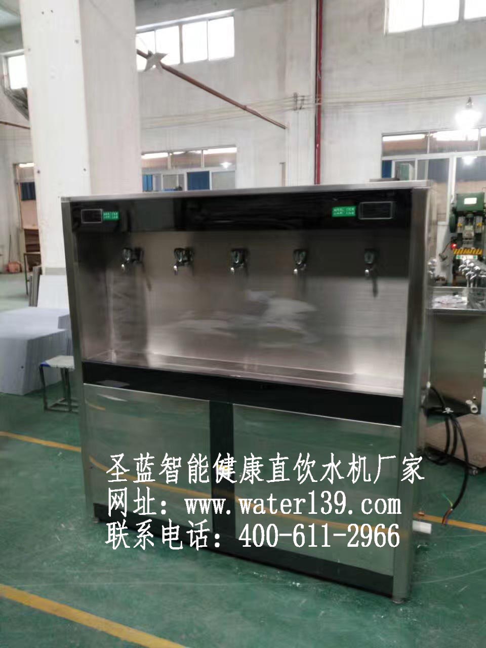 商用不锈钢饮水机厂家