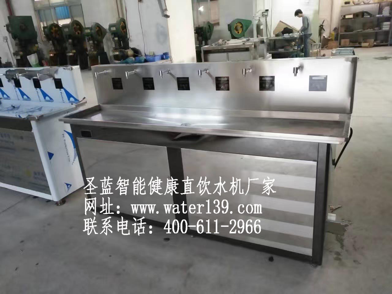 校园IC卡饮水机厂家