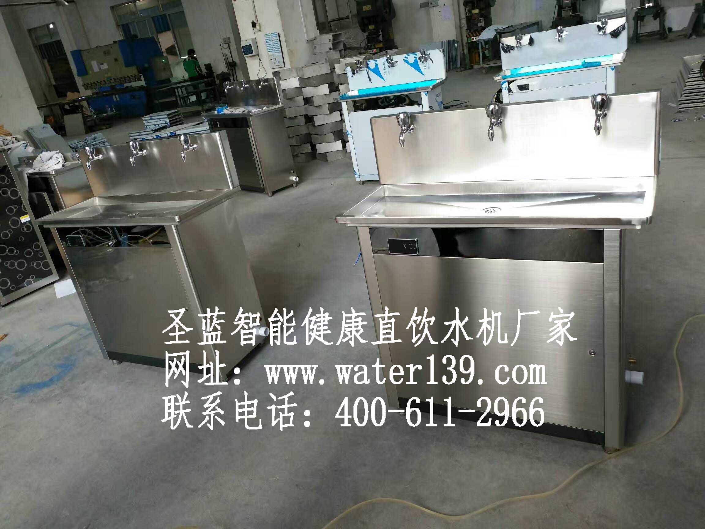 中学直饮水机工程