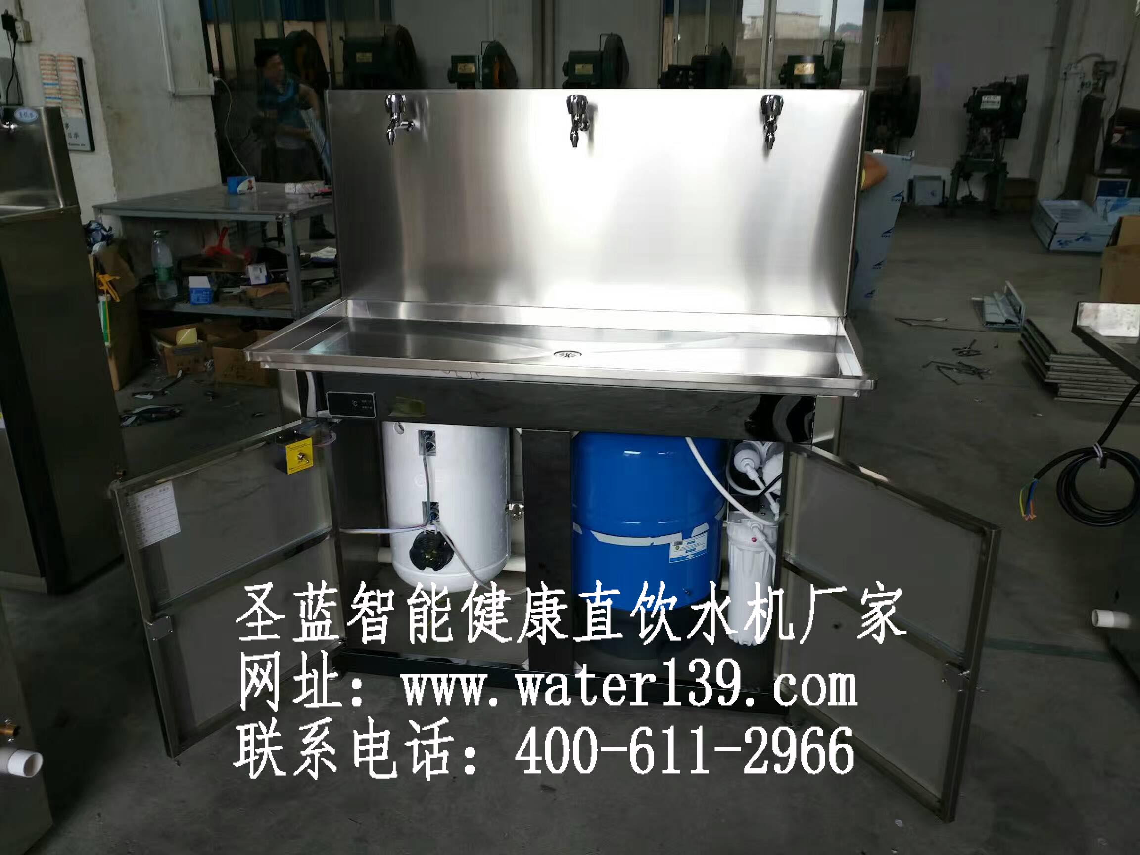 学校直饮水机厂家