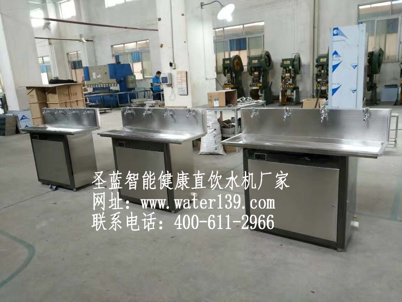 学校直饮水设备