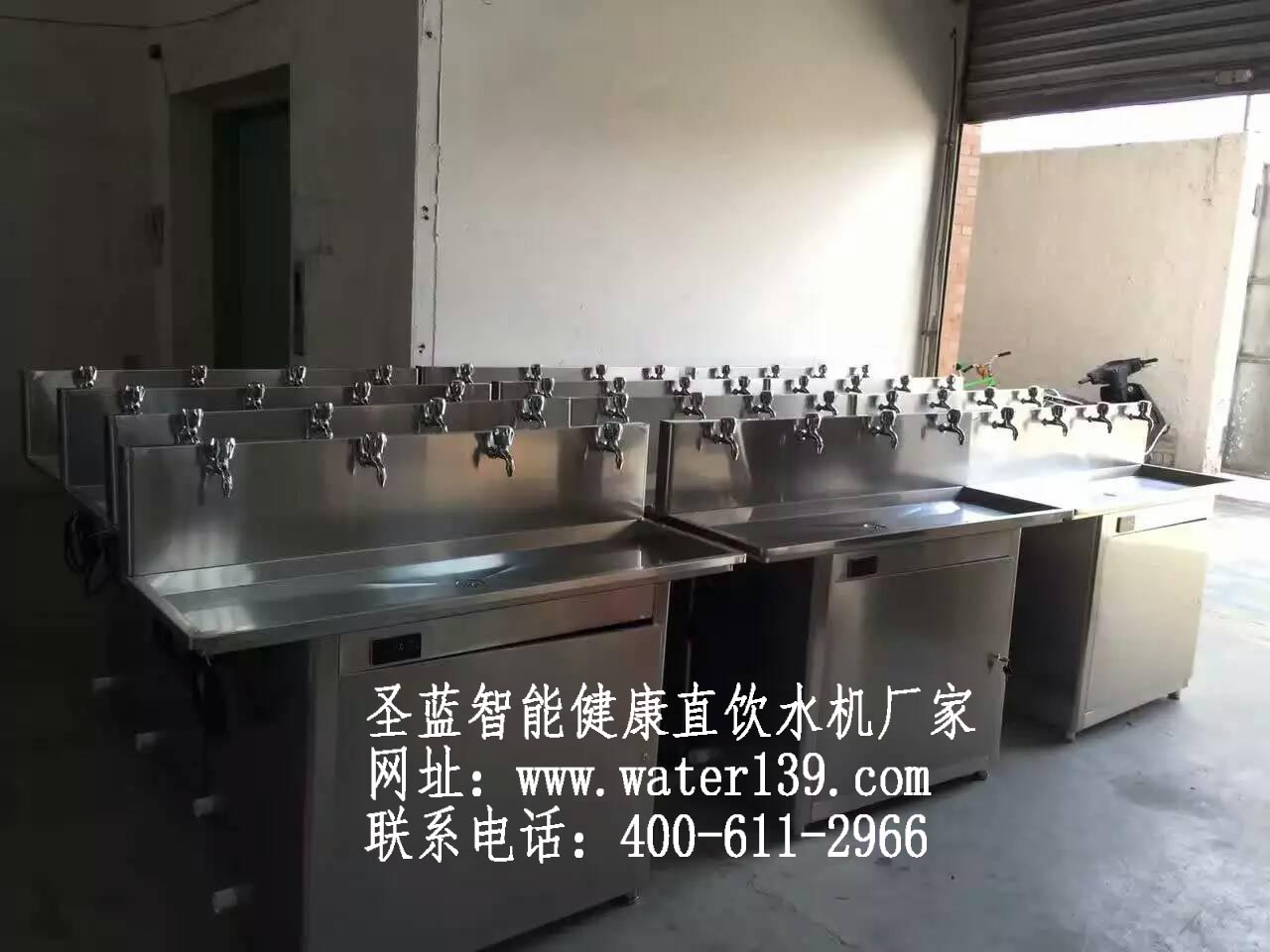 校园直饮水机厂家