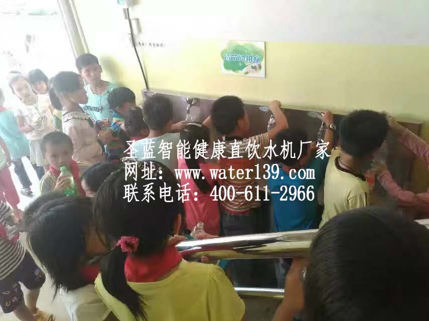 校园直饮水机厂家