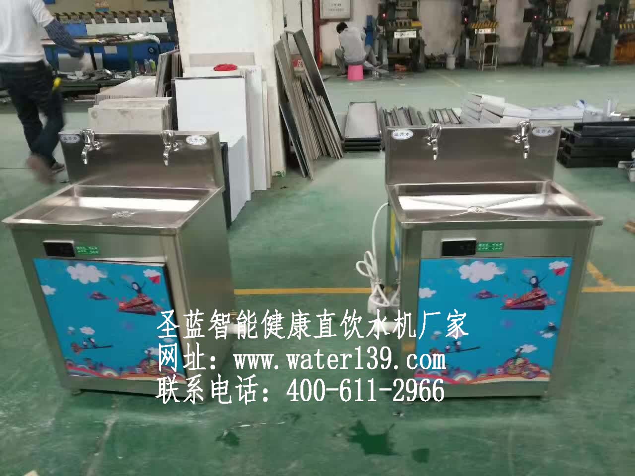 幼儿园直饮水设备