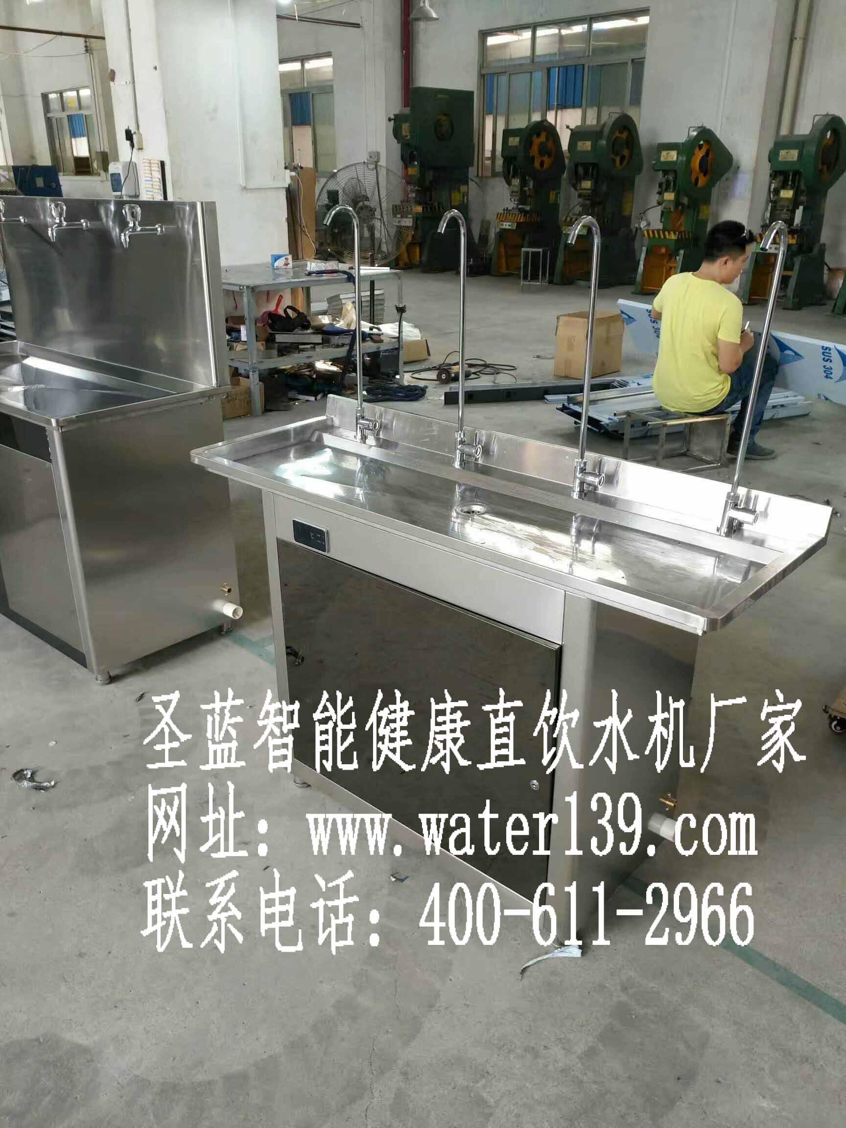 深圳地铁直饮水机