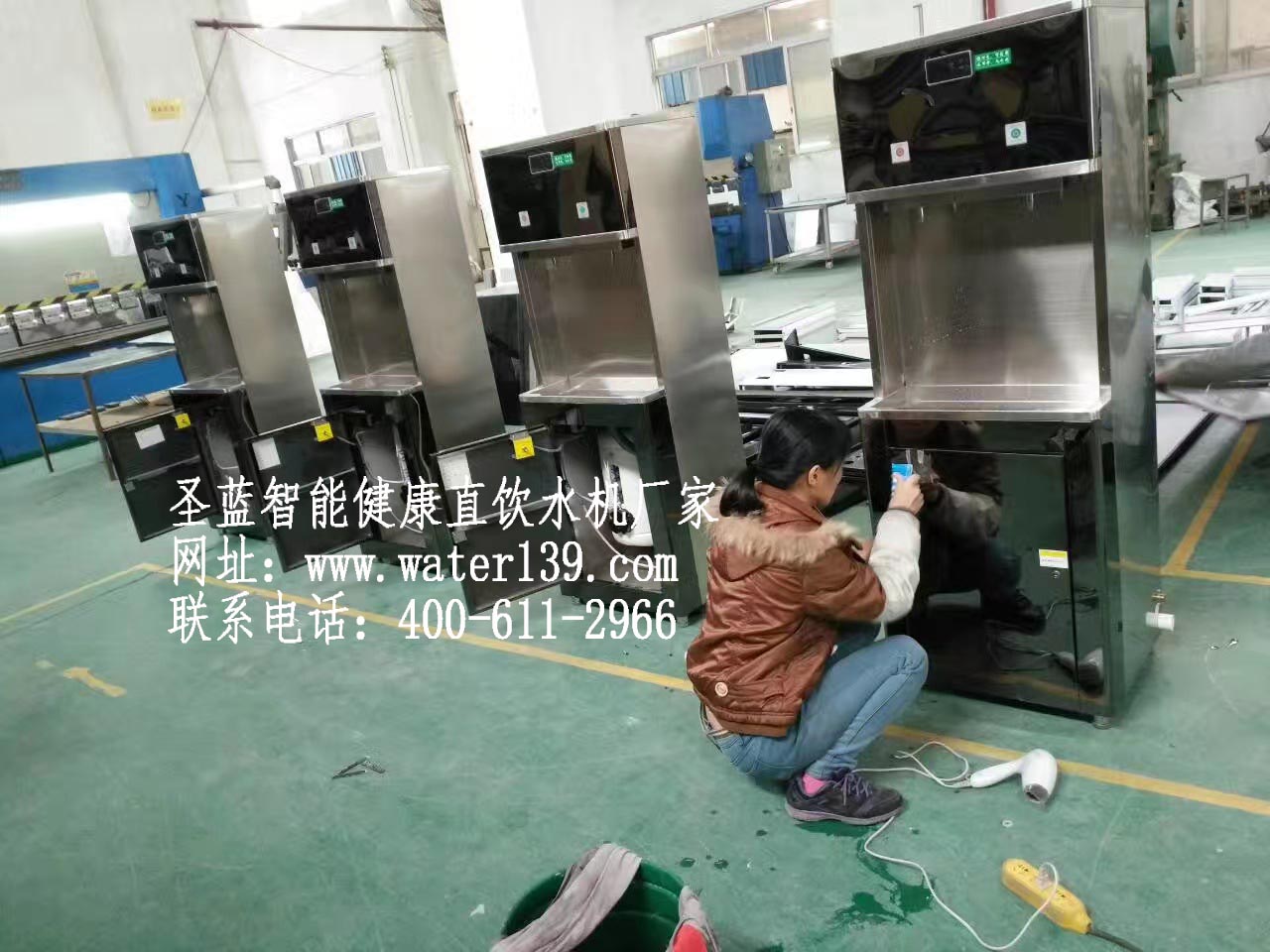 直饮水机租赁机器安装实景图拍摄