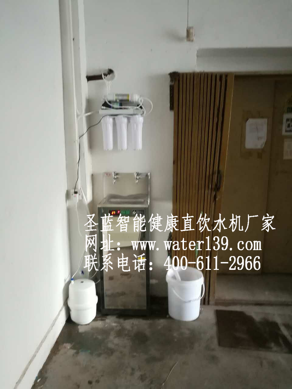 工厂直饮水设备