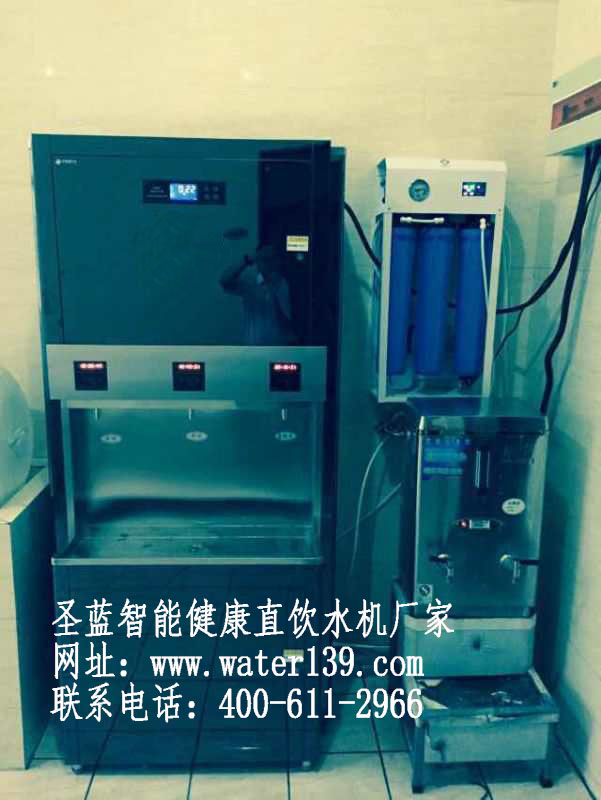 校园刷卡开水器