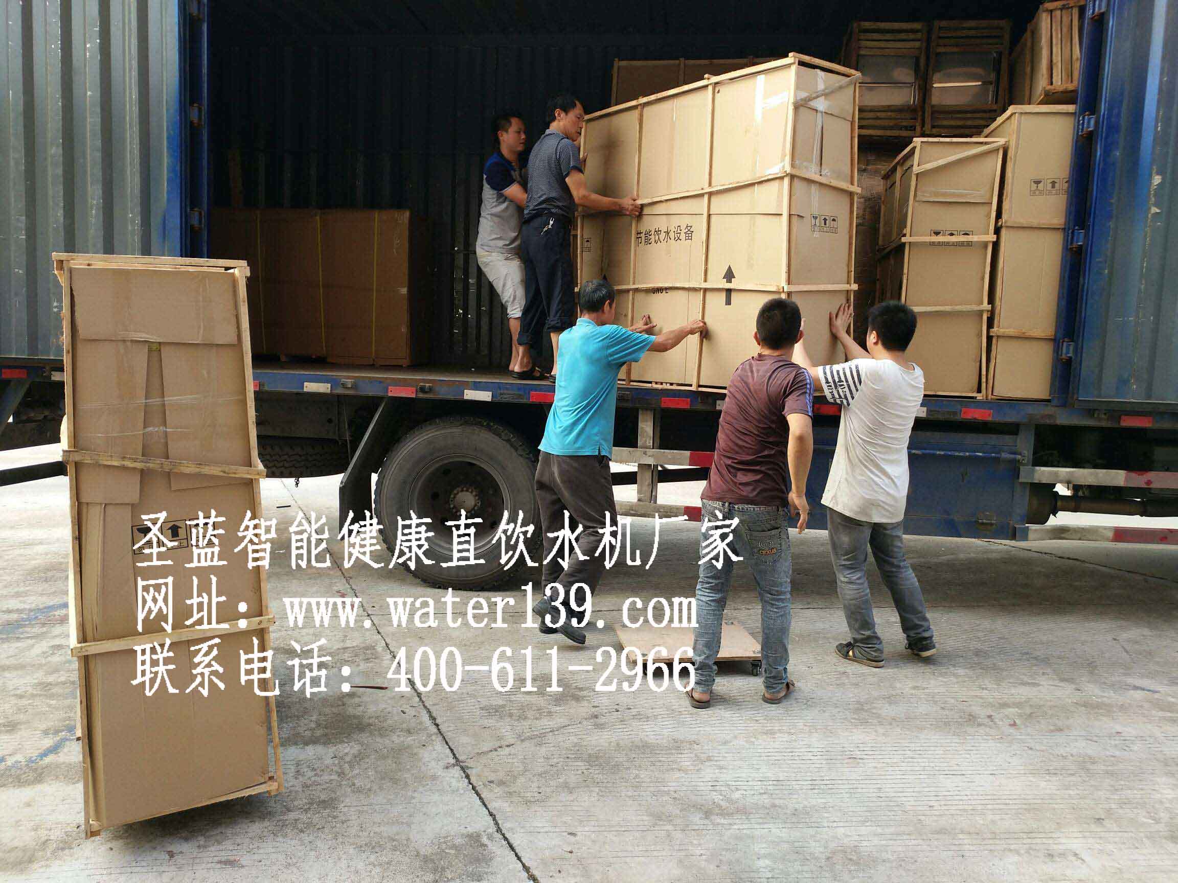 学校刷卡饮水机