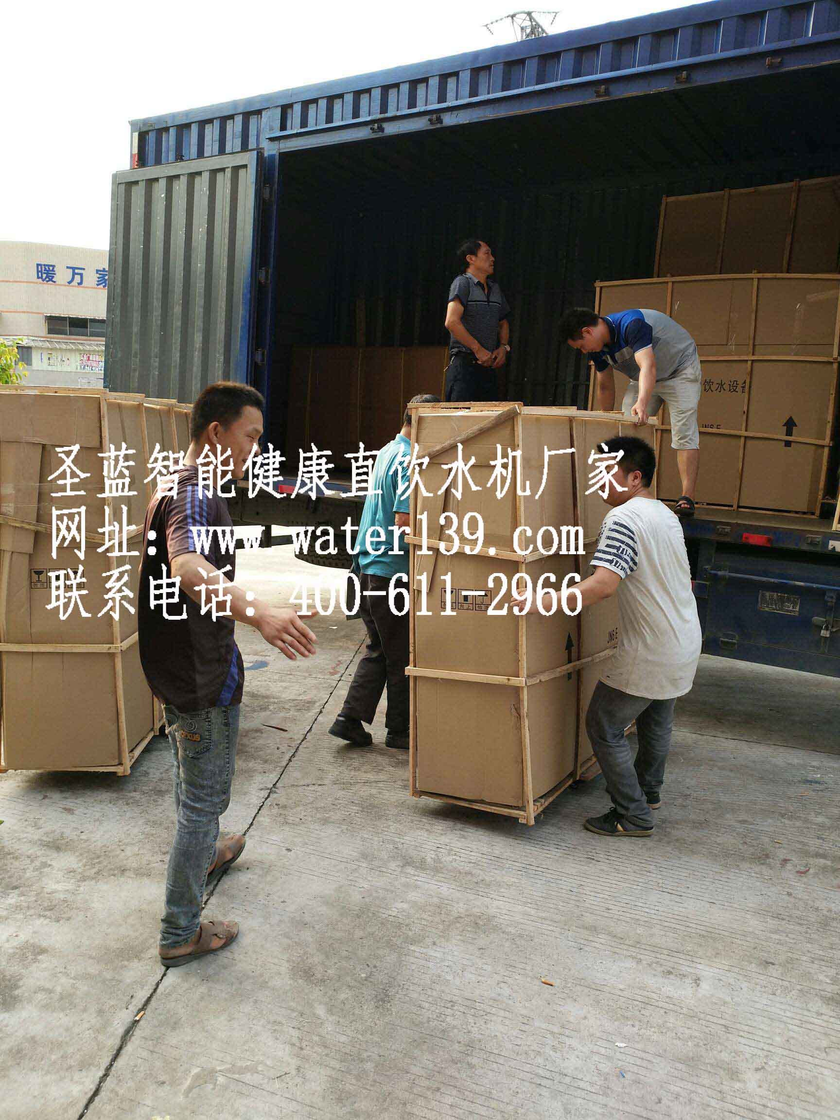 校园直饮水设备