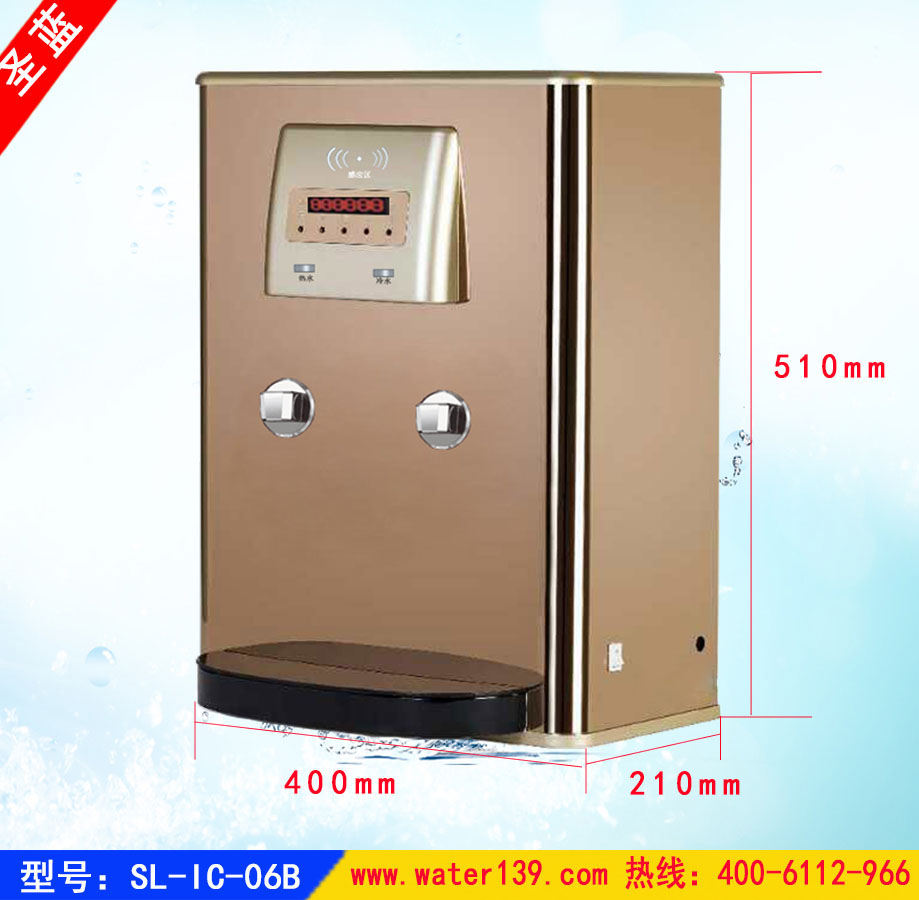 刷卡壁挂管线机