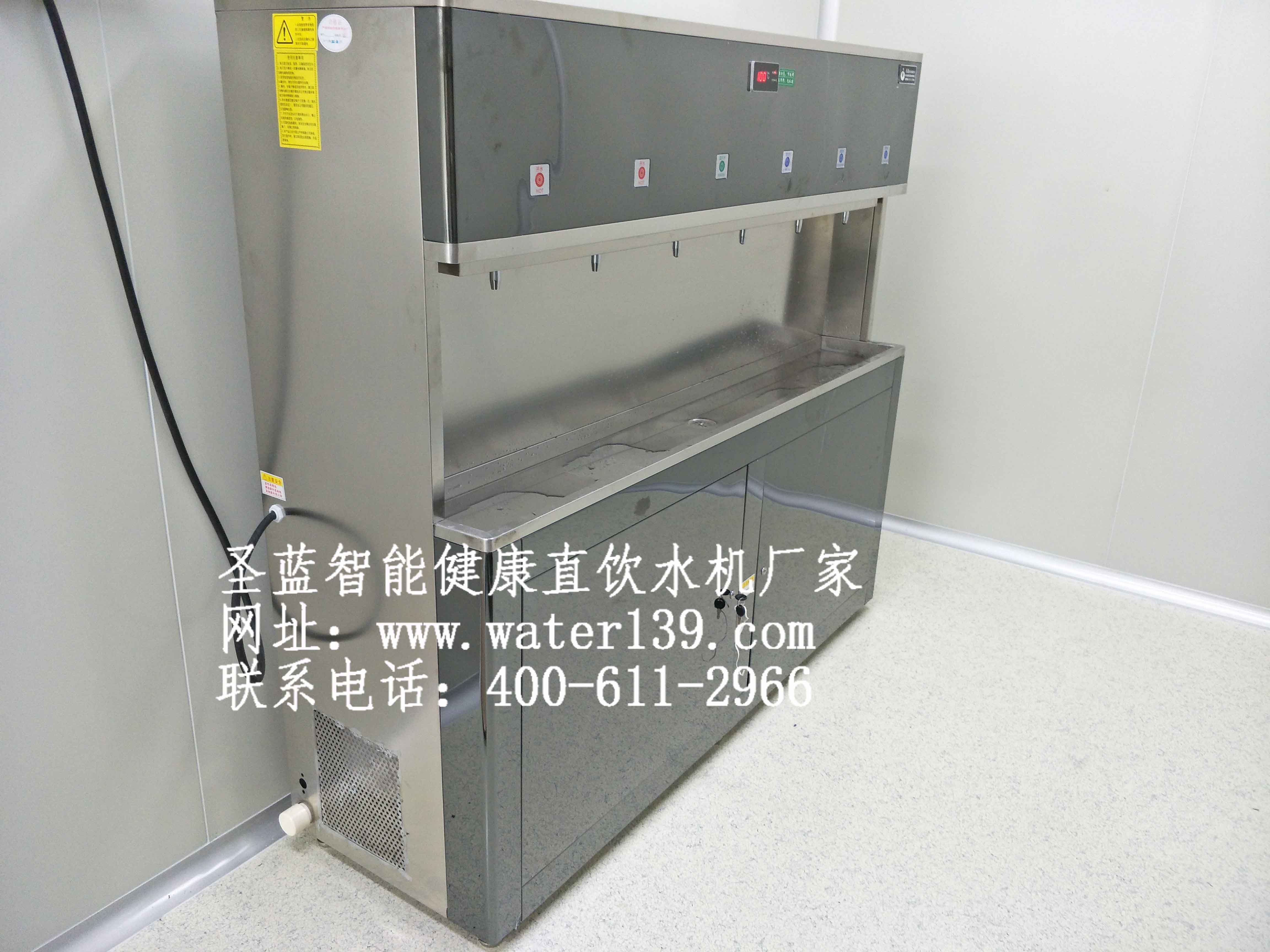 校园不锈钢饮水机