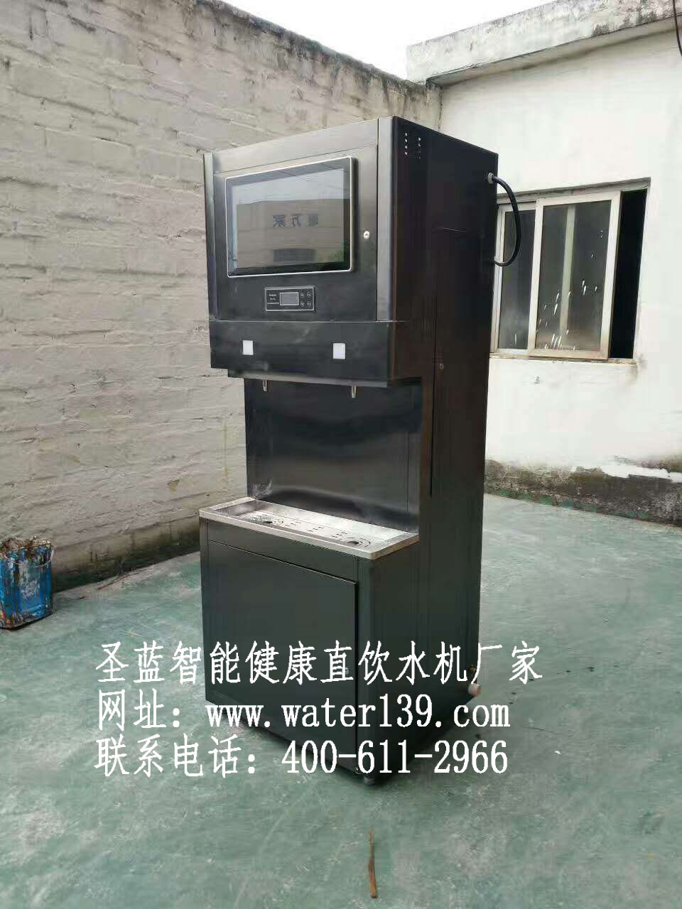 校园刷卡广告屏直饮水机