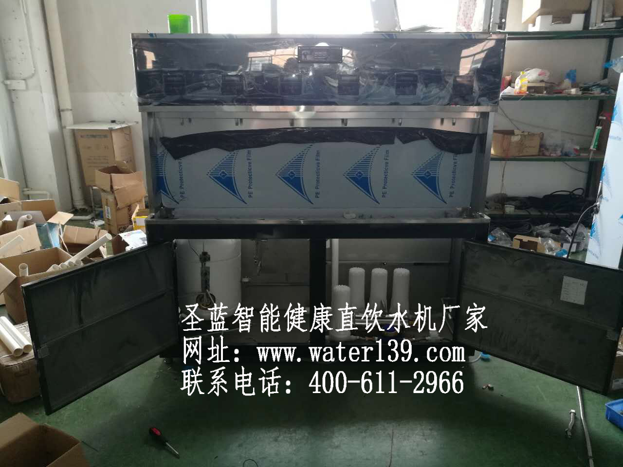 校园刷卡直饮水机设备