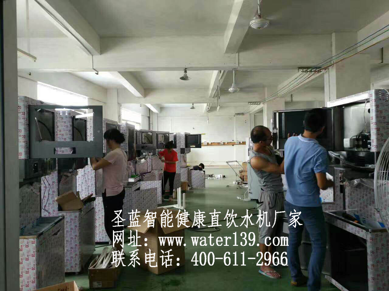 校园刷卡饮水机