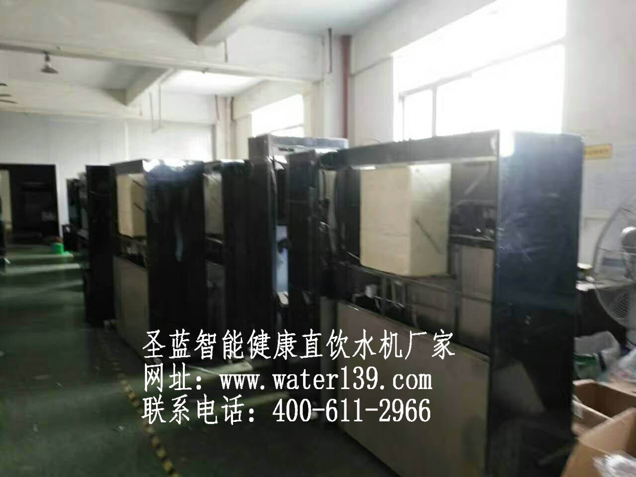 校园刷卡直饮水机