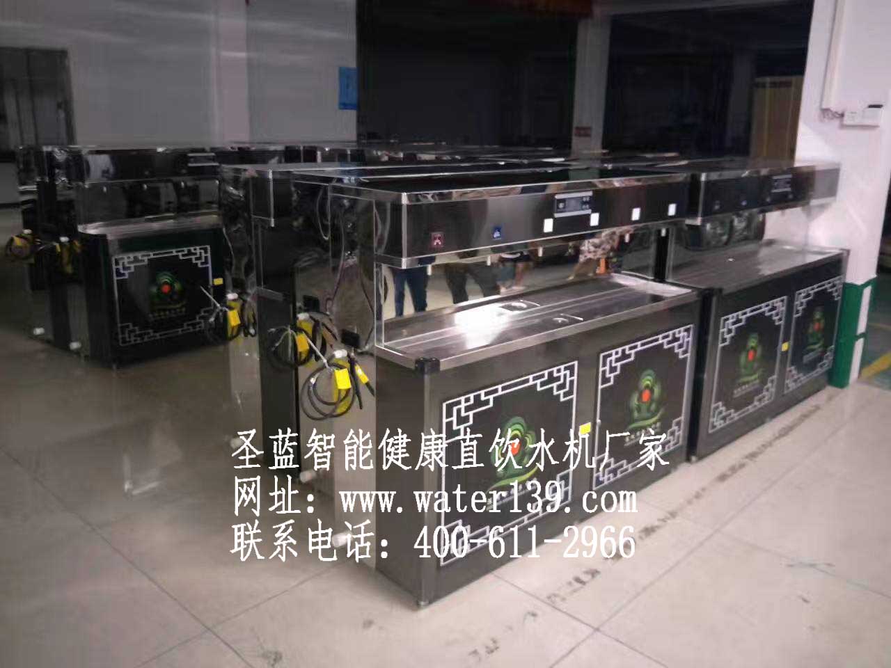 校园直饮水设备公司