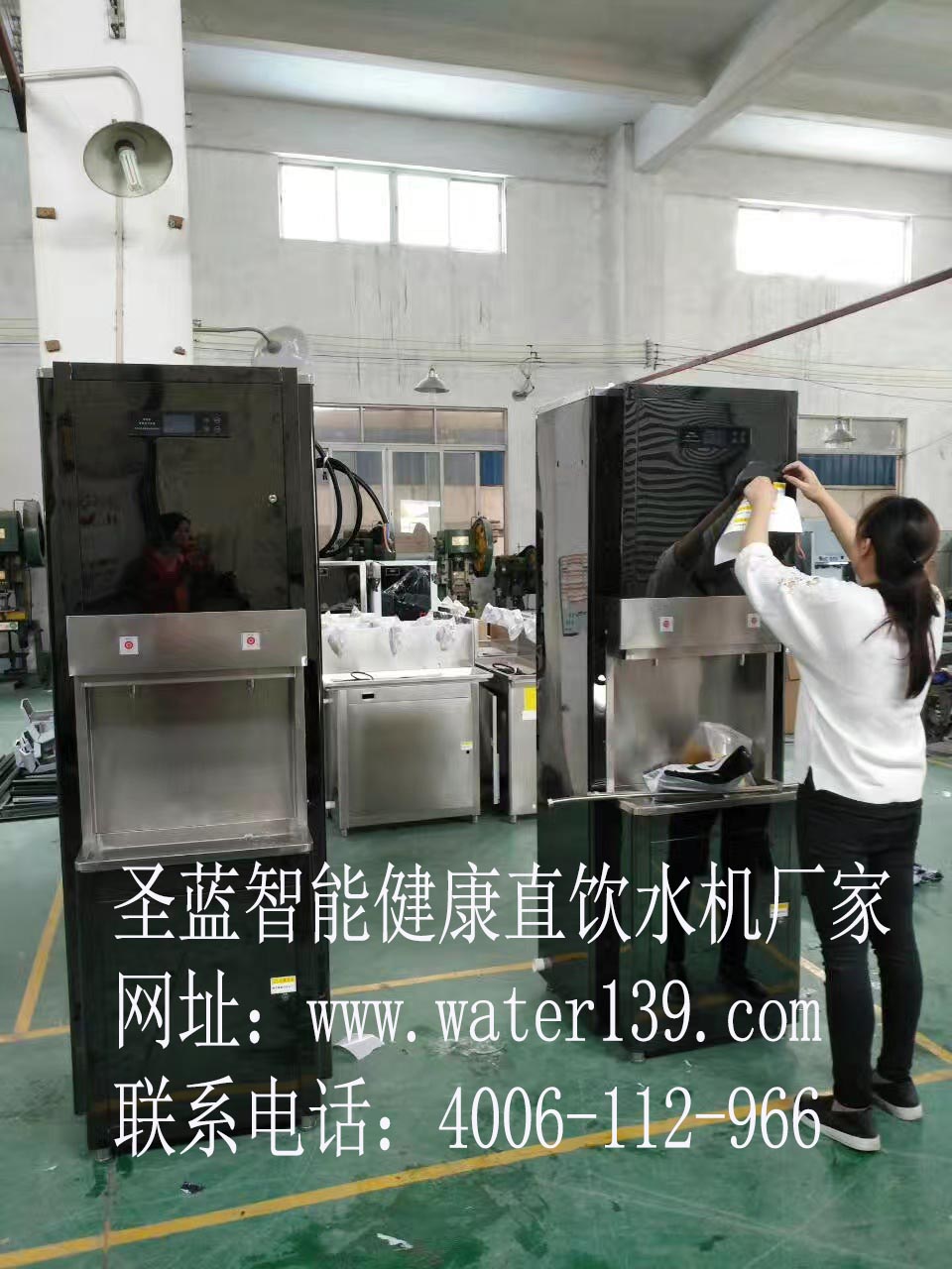 校园直饮水机厂家