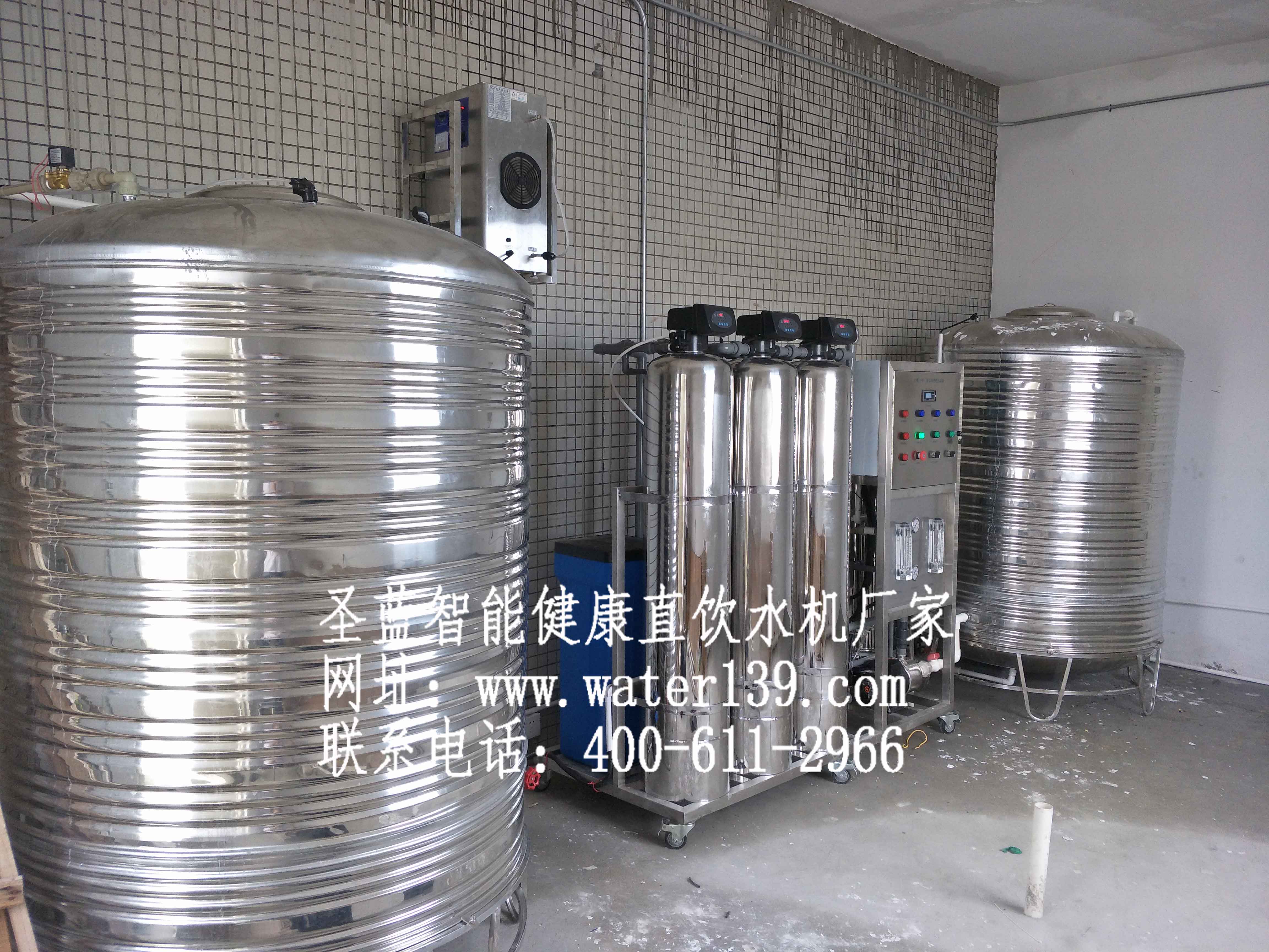 校园纯净水设备