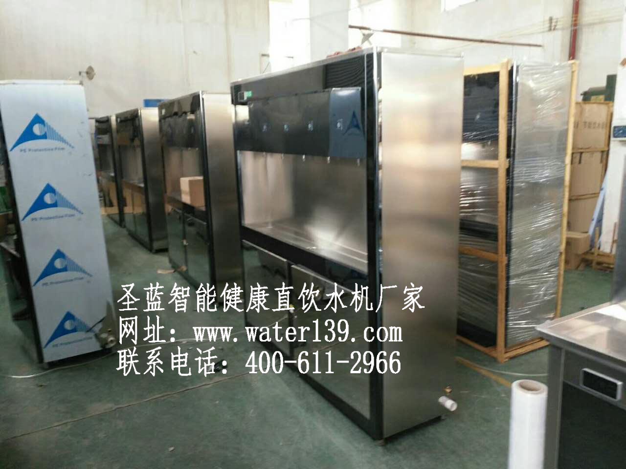 校园直饮水工程