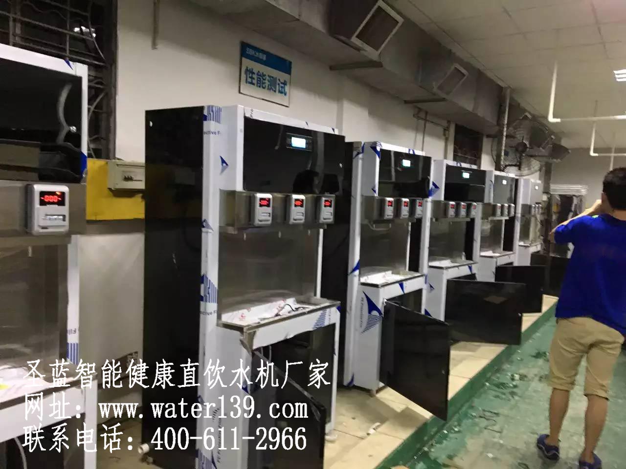 校园开水器厂家