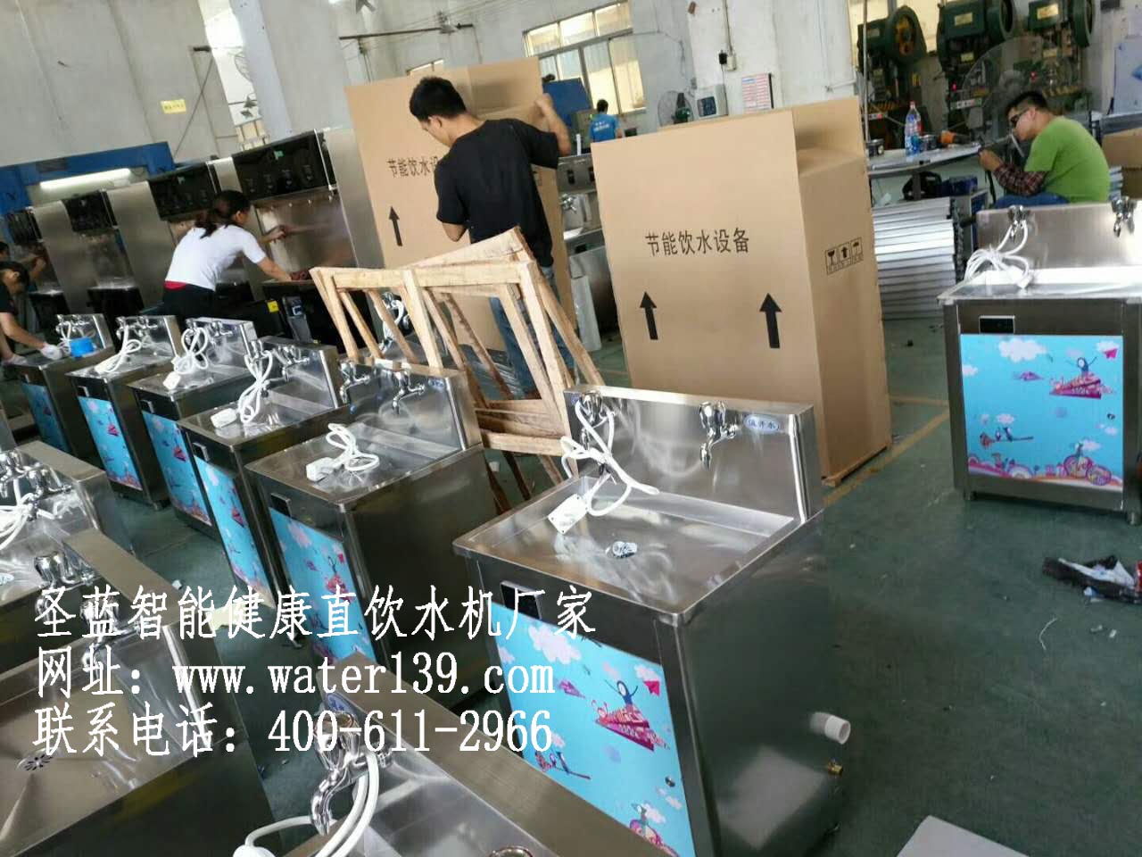 幼儿园温开水机