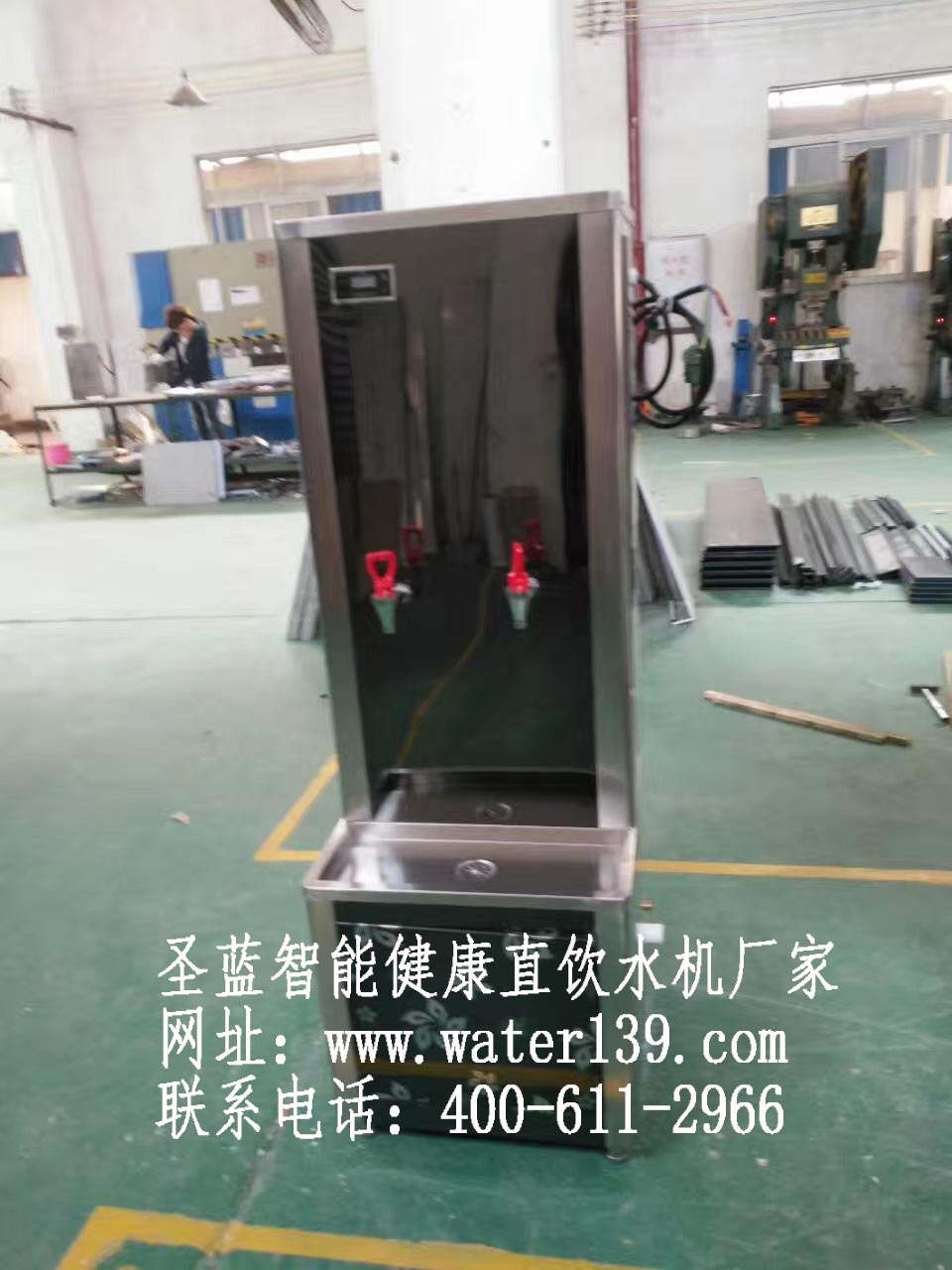 全自动电热开水器