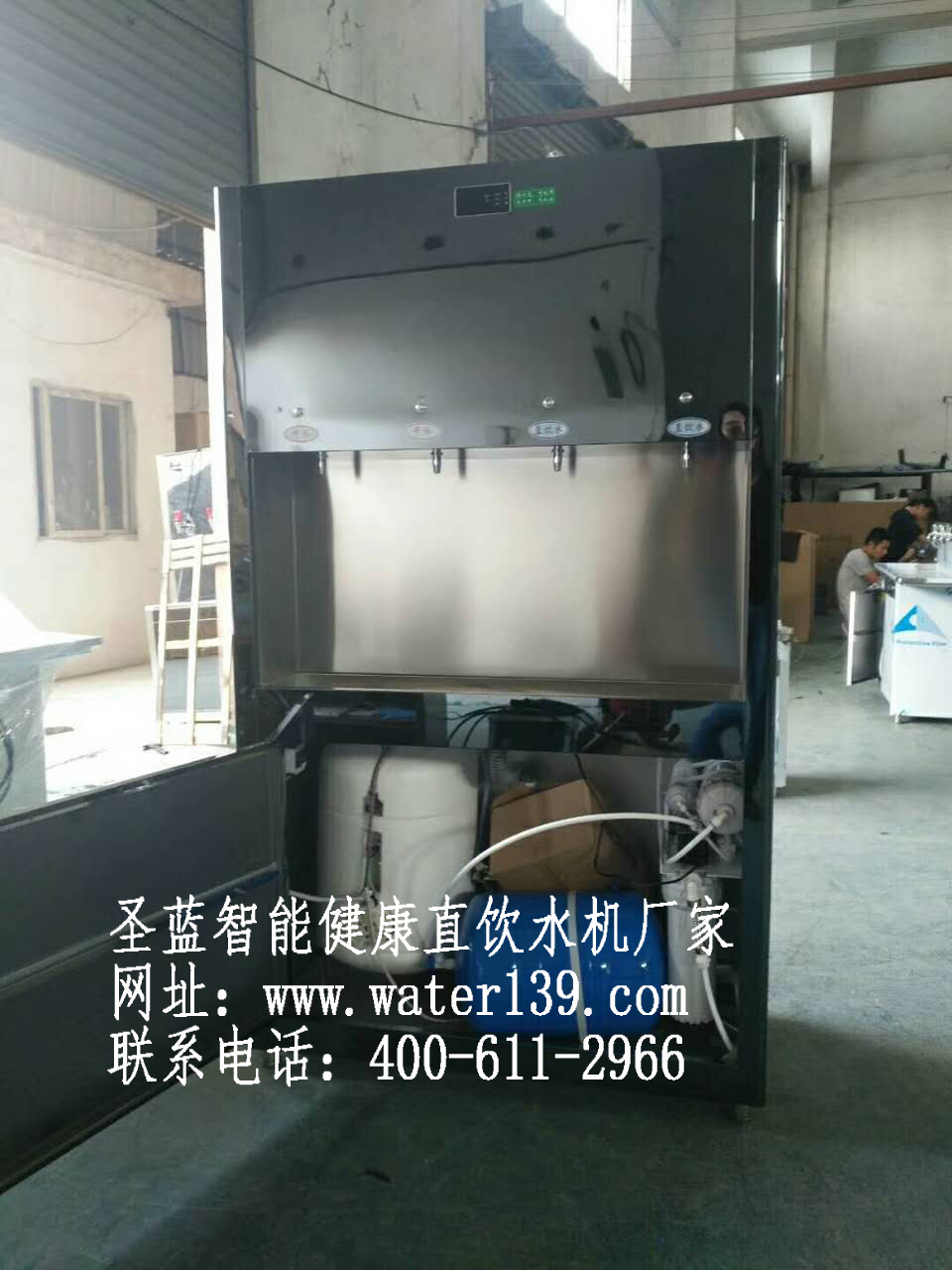 学校直饮水机品牌