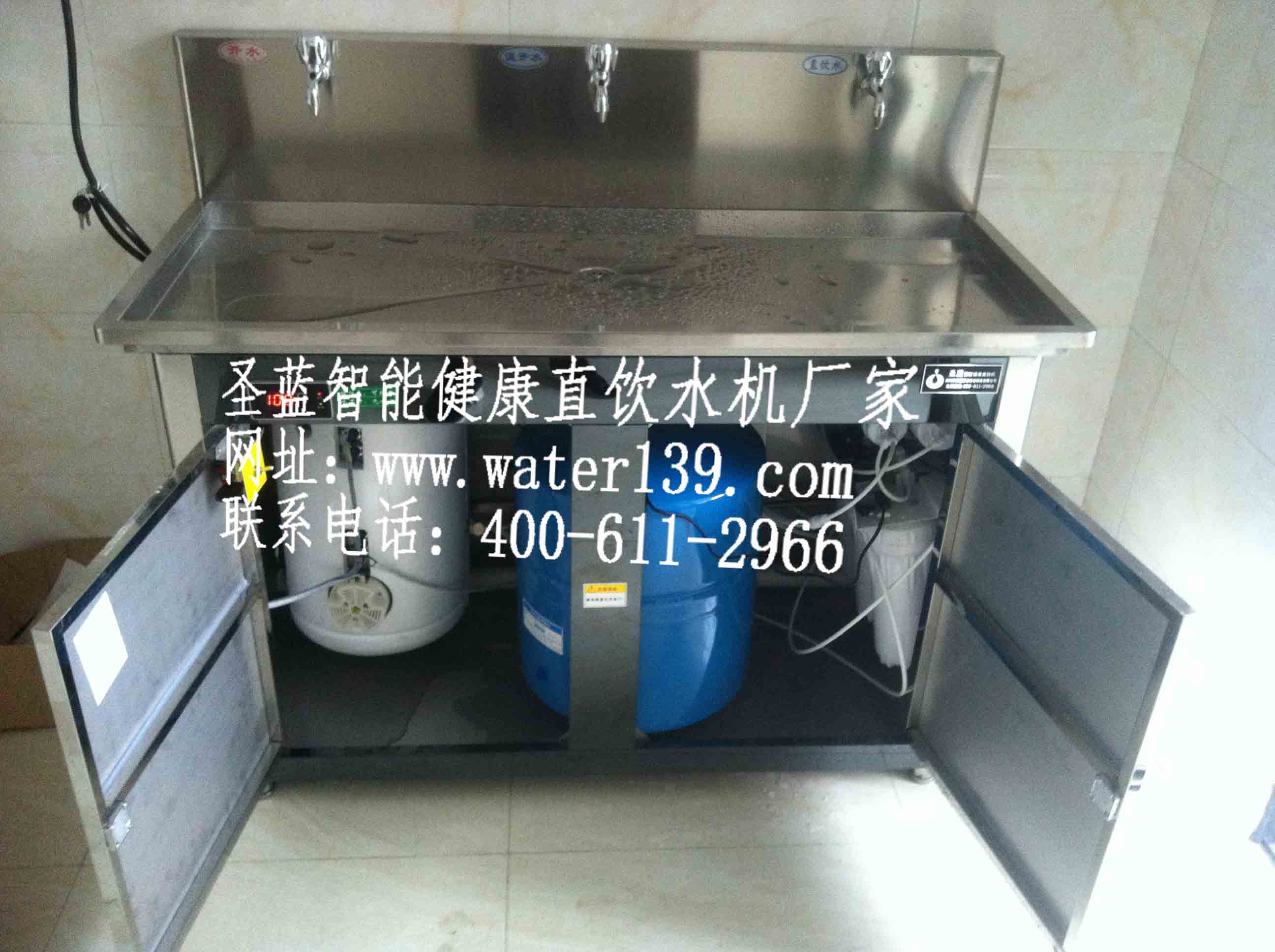 不锈钢饮水机品牌