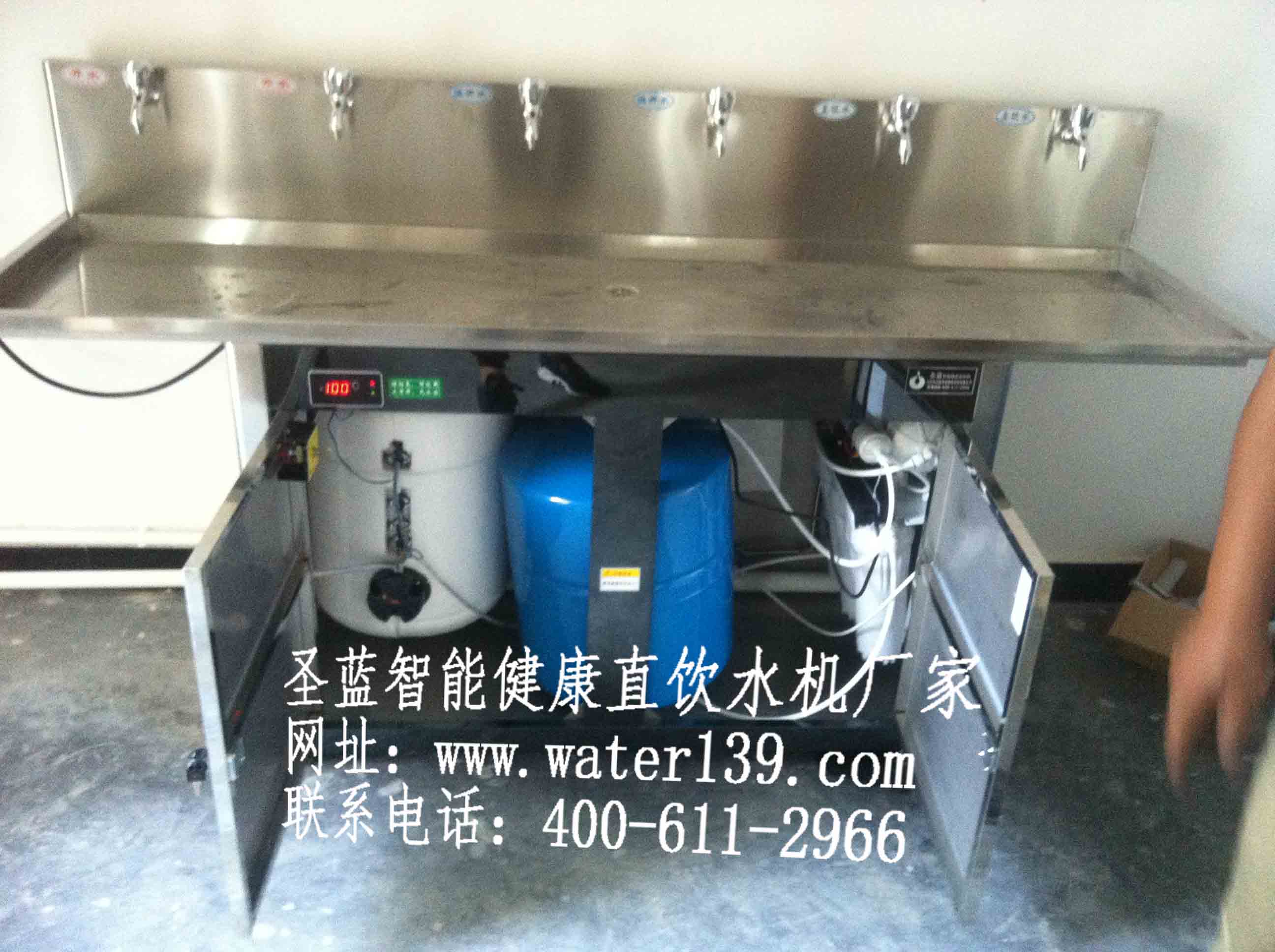 广东不锈钢饮水机直饮水机