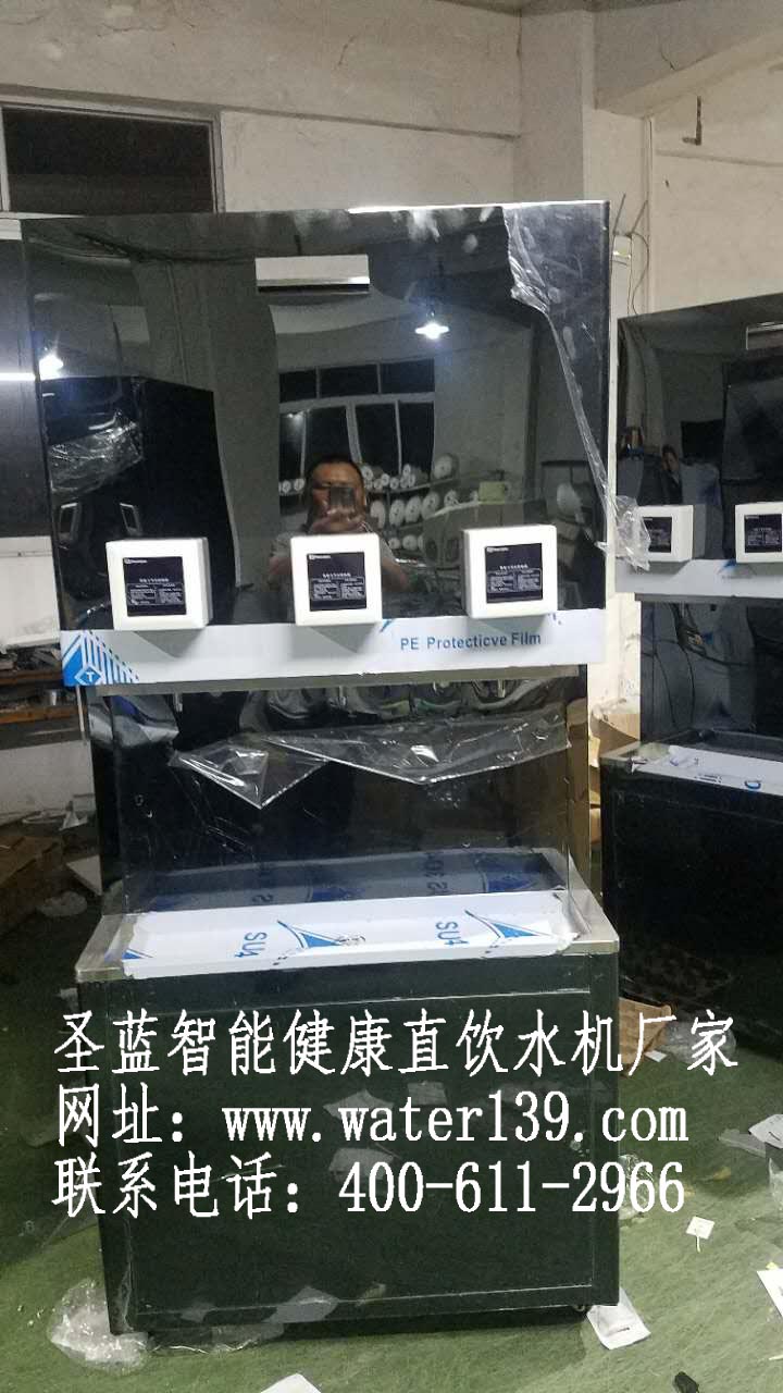 校园刷卡开水器