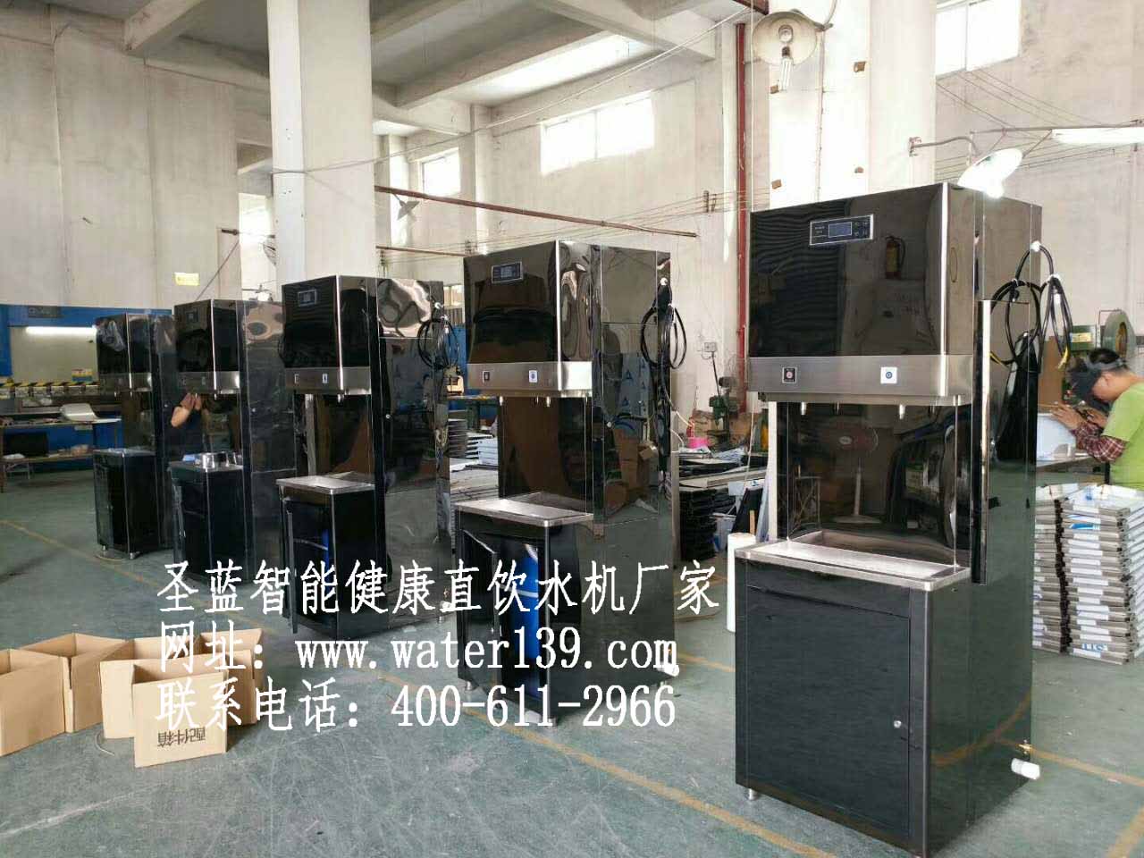 校园步进式开水器