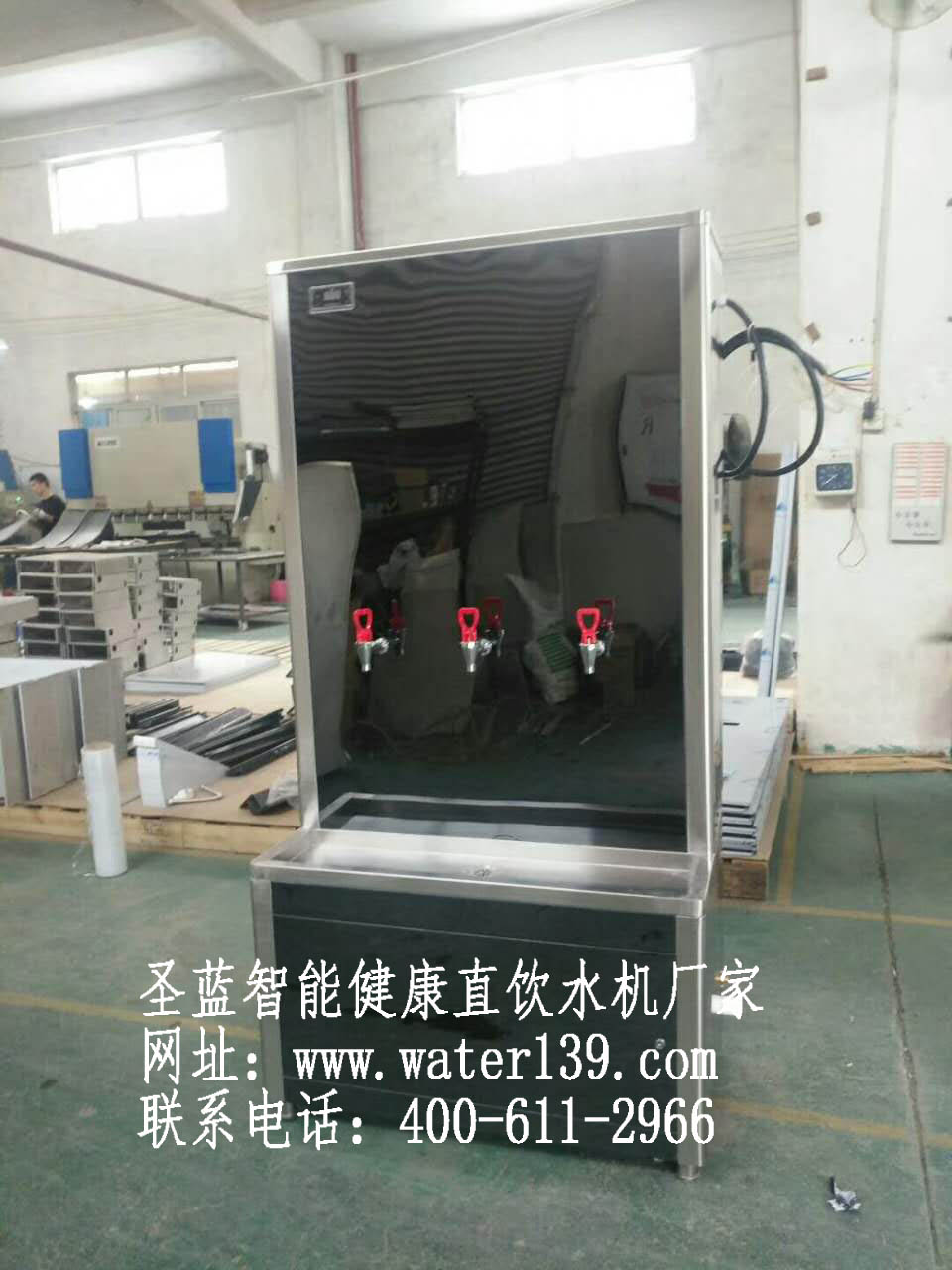 全自动电热开水器厂家