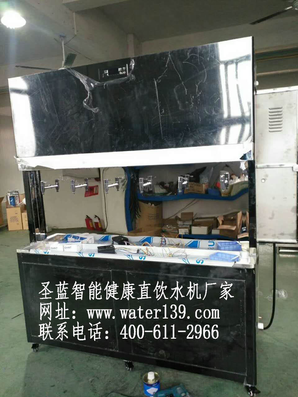 不锈钢直饮水机