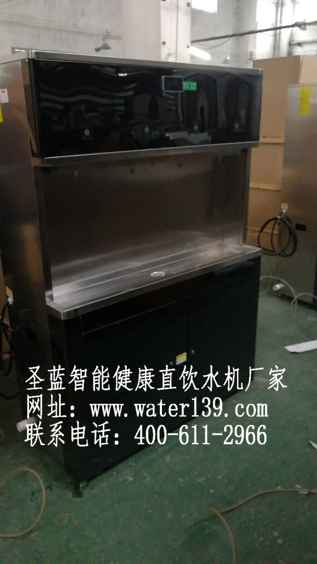 商场不锈钢直饮水设备